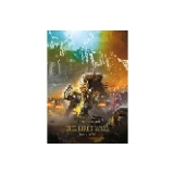 The First Wall Horus Hersey: Siege of Terra